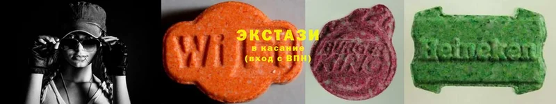 ЭКСТАЗИ Дубай  Кстово 